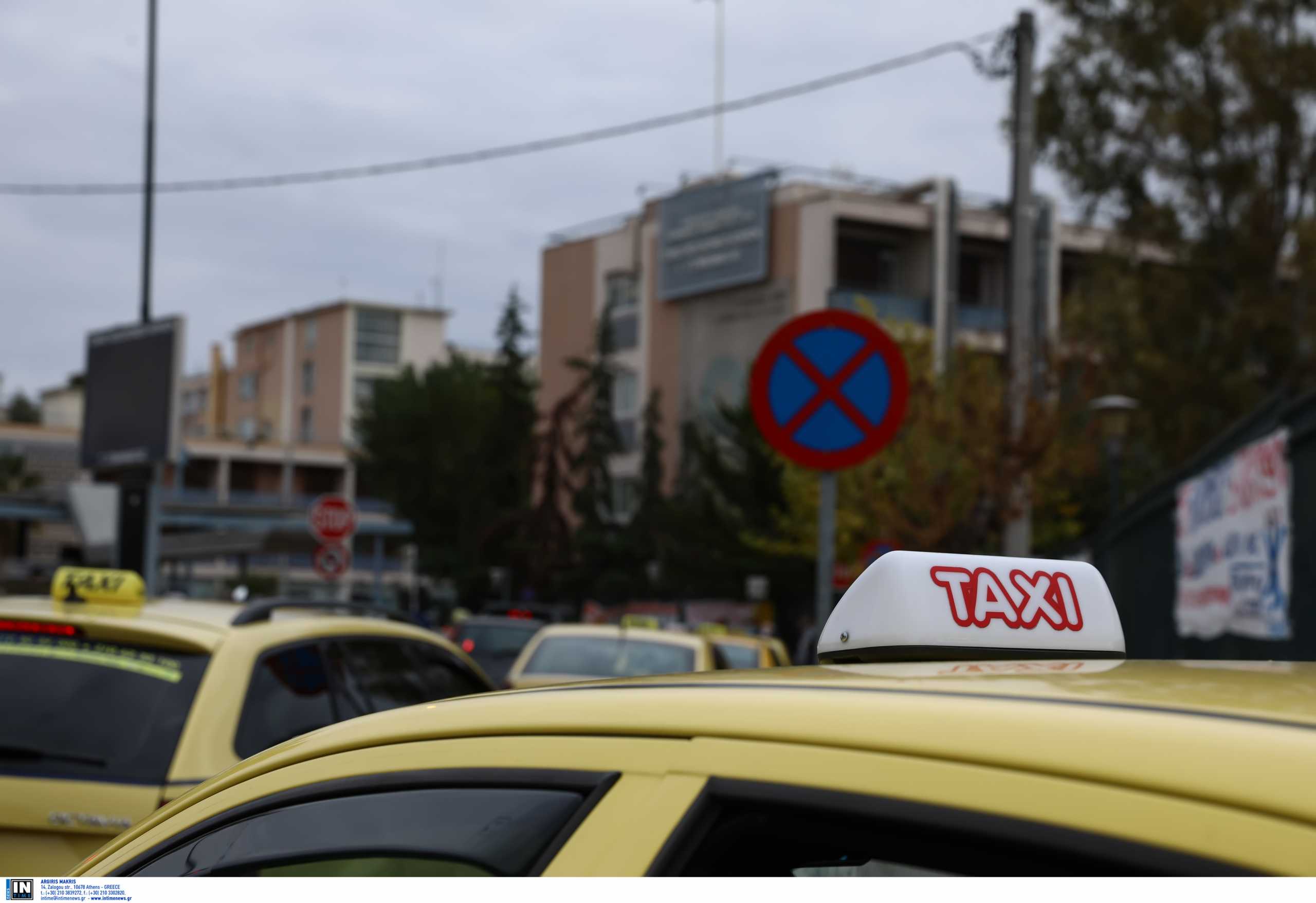 Αλλάζει το όριο επιβατών σε ΙΧ και ταξί