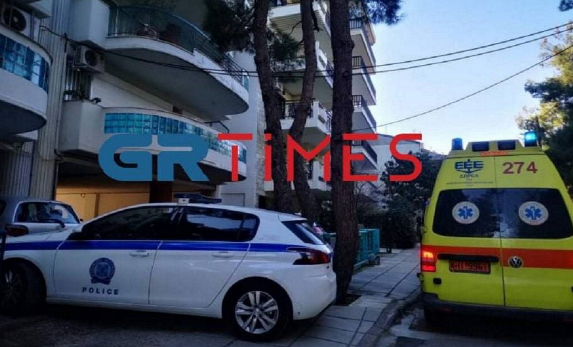 Συναγερμός στη Θεσσαλονίκη: Γυναίκα έπεσε από μπαλκόνι 3ου ορόφου στο κενό