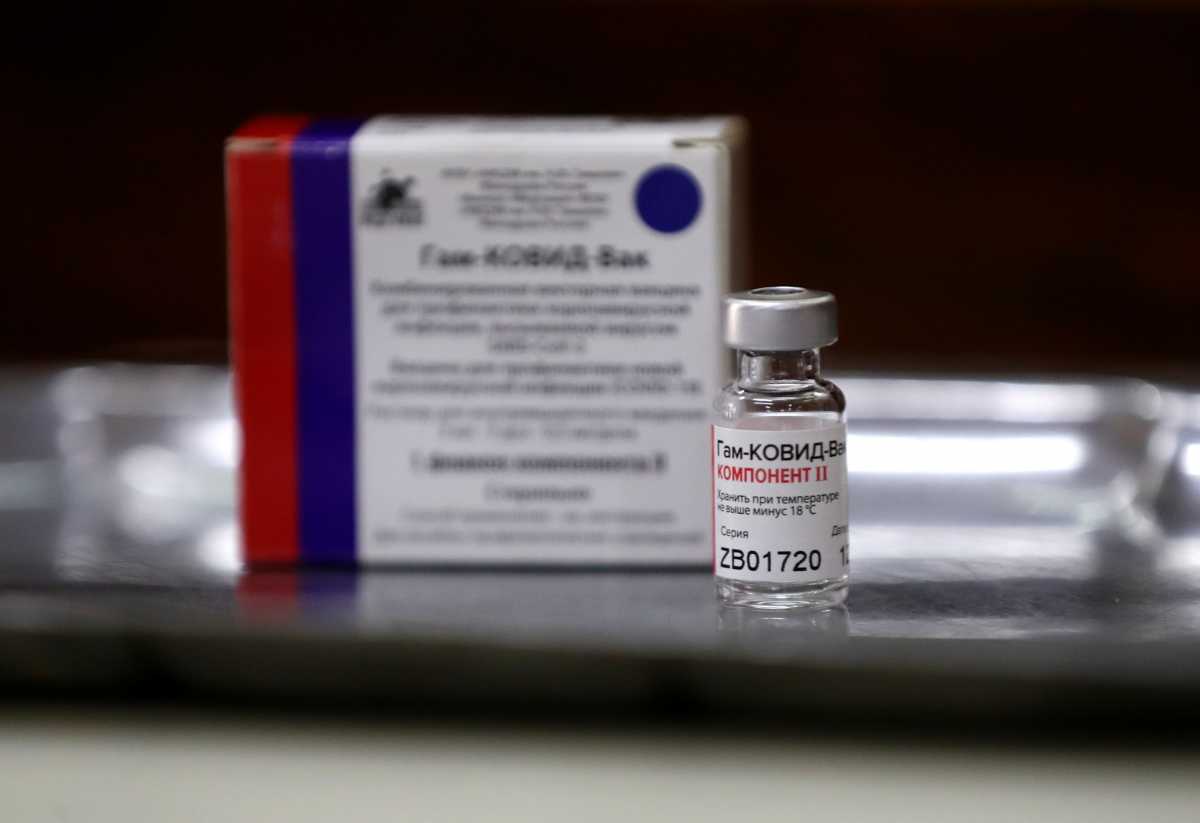 An empty vial of the second dose of the Sputnik V (Gam-COVID-Vac) vaccine is pictured at the San Martin hospital, in La Plata, on the outskirts of Buenos Aires, Argentina January 21, 2021. REUTERS