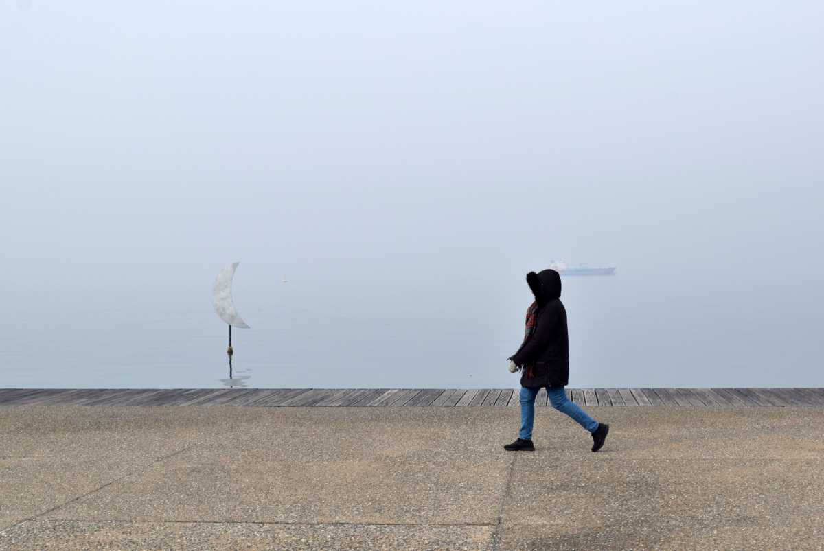 Blue Monday: Πως φτάσαμε στην πιο μελαγχολική μέρα του χρόνου