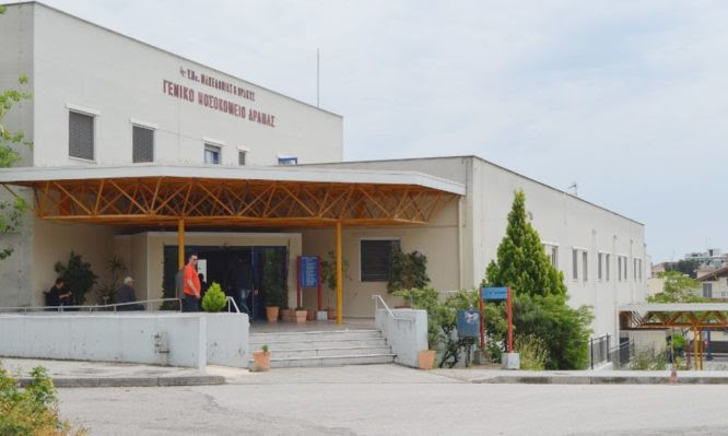 Νοσοκομείο Δράμας: Αποχαιρέτησαν με συγκίνηση τους 16 εθελοντές υγειονομικούς από την Αθήνα