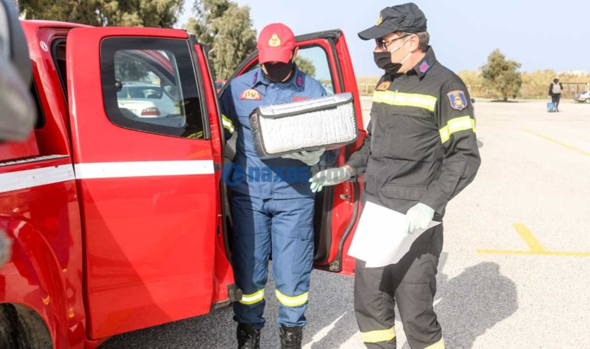 Τα εμβόλια του κορονοϊού έφτασαν και στη Νάξο (video)