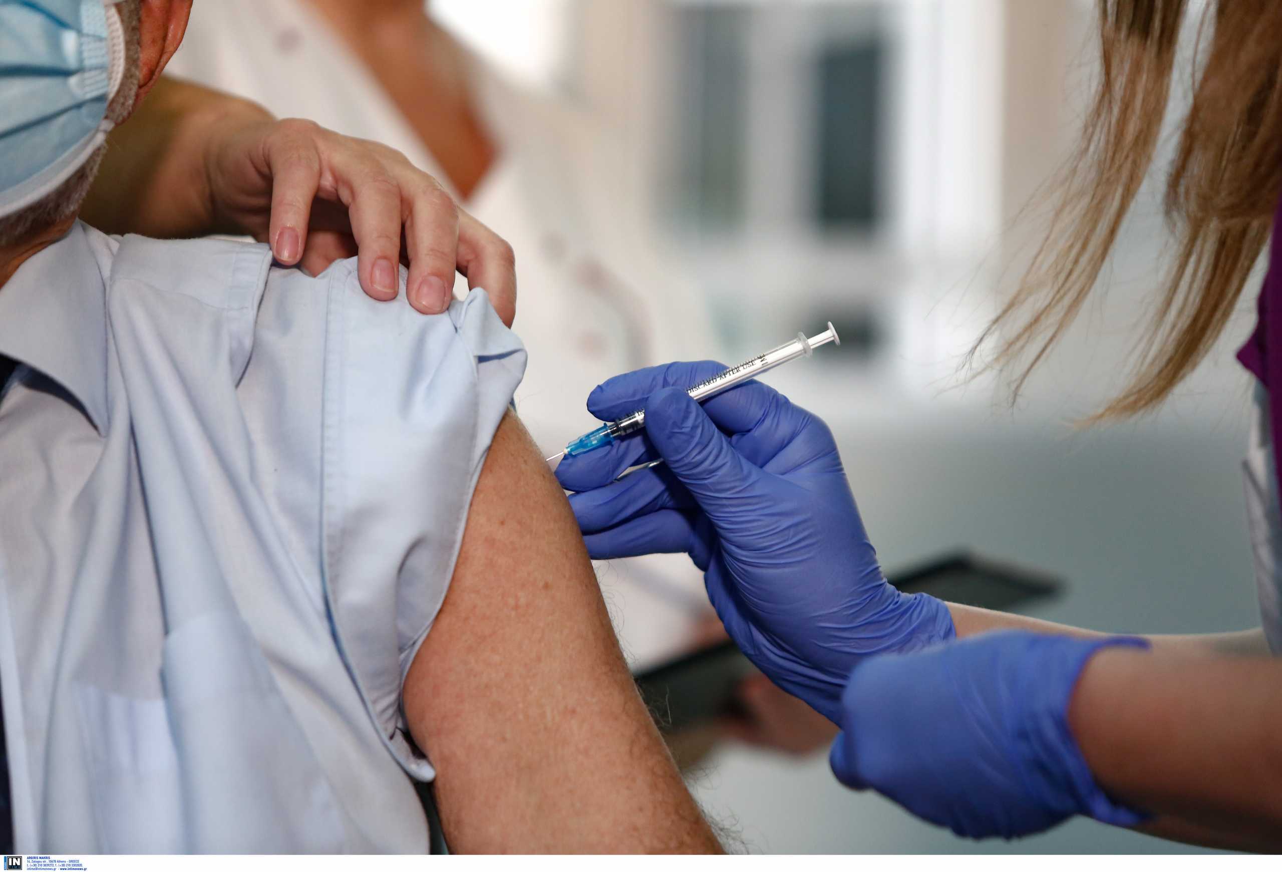 Σερβία: Πάνω από 200.000 εμβολιασμοί μέχρι και σήμερα