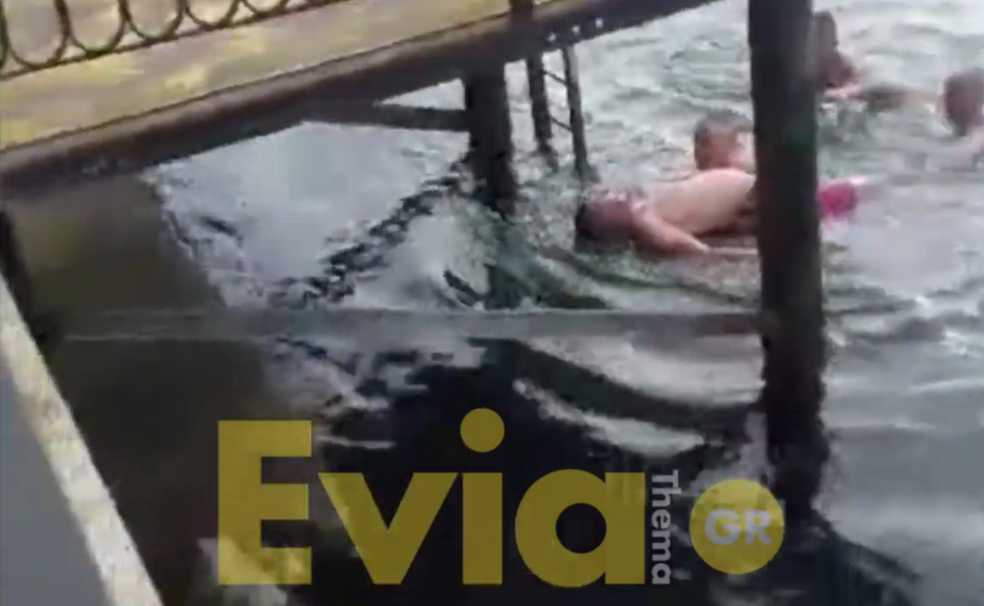 Εύβοια: Συγκίνηση για τον 24χρονο που υπέστη τετραπληγία από βουτιά στη θάλασσα ανήμερα των Θεοφανείων