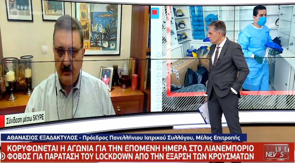 Εξαδάκτυλος: Μειοψήφησα για το άνοιγμα των σχολείων – Προ των πυλών το τρίτο κύμα κορονοϊού