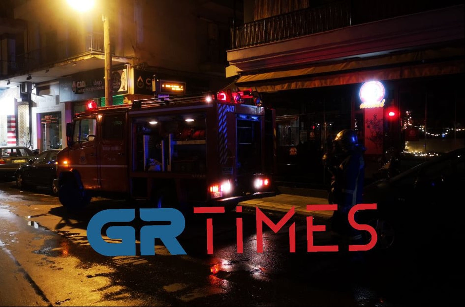 Θεσσαλονίκη: Συναγερμός για φωτιά απέναντι από το νοσοκομείο Θεαγένειο