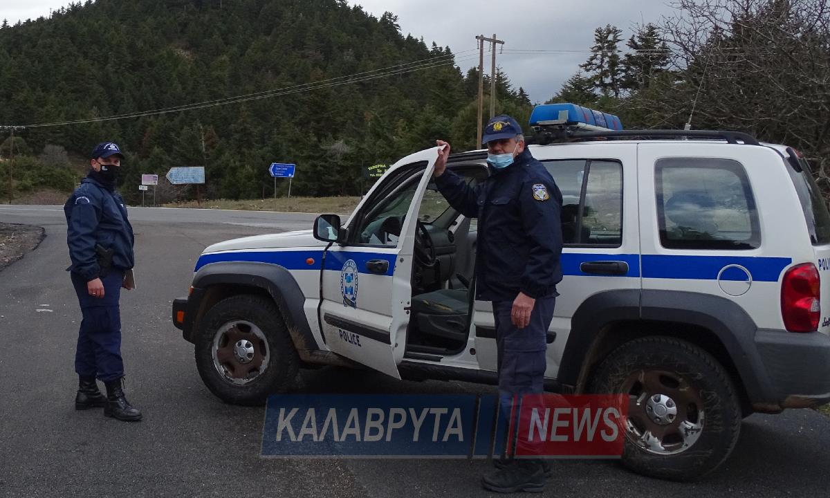 Καλάβρυτα: Πήγαιναν στα χιόνια με χαρτί μετακίνησης για παροχή βοήθειας σε ηλικιωμένο