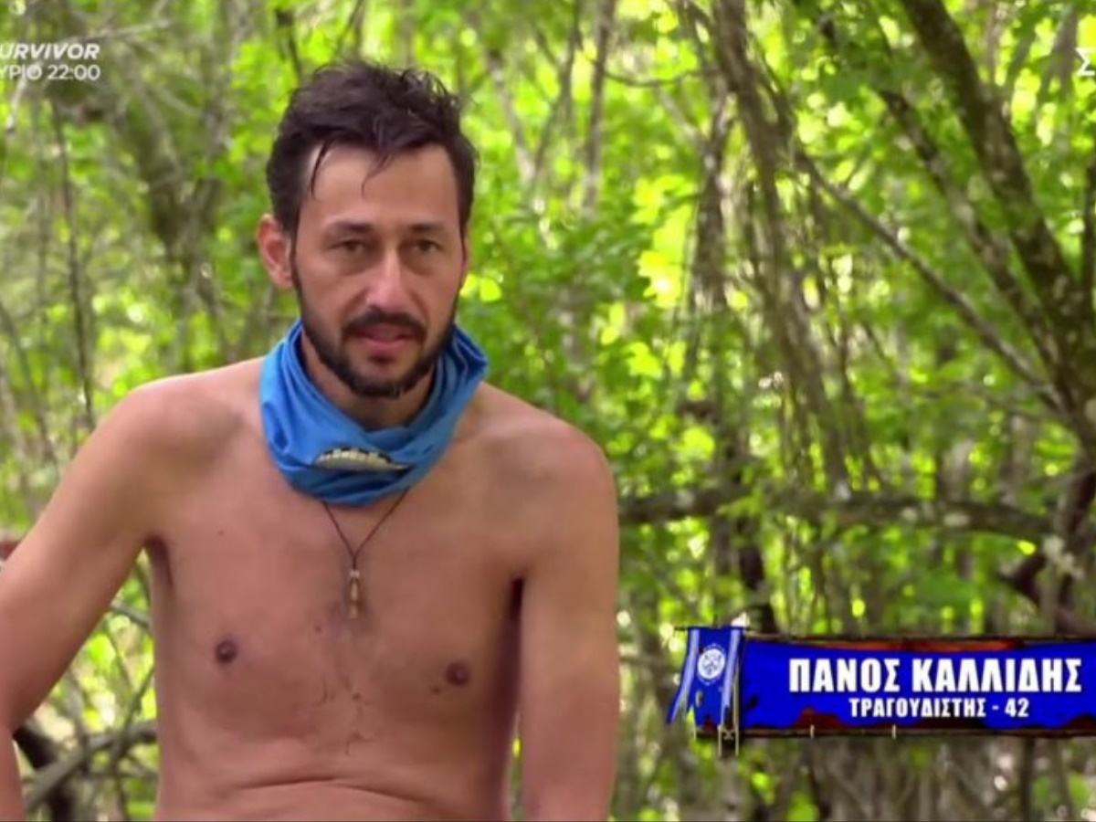 Survivor: “Μας γλεντάει όλους” – Το Twitter δικάζει τον Πάνο Καλλίδη