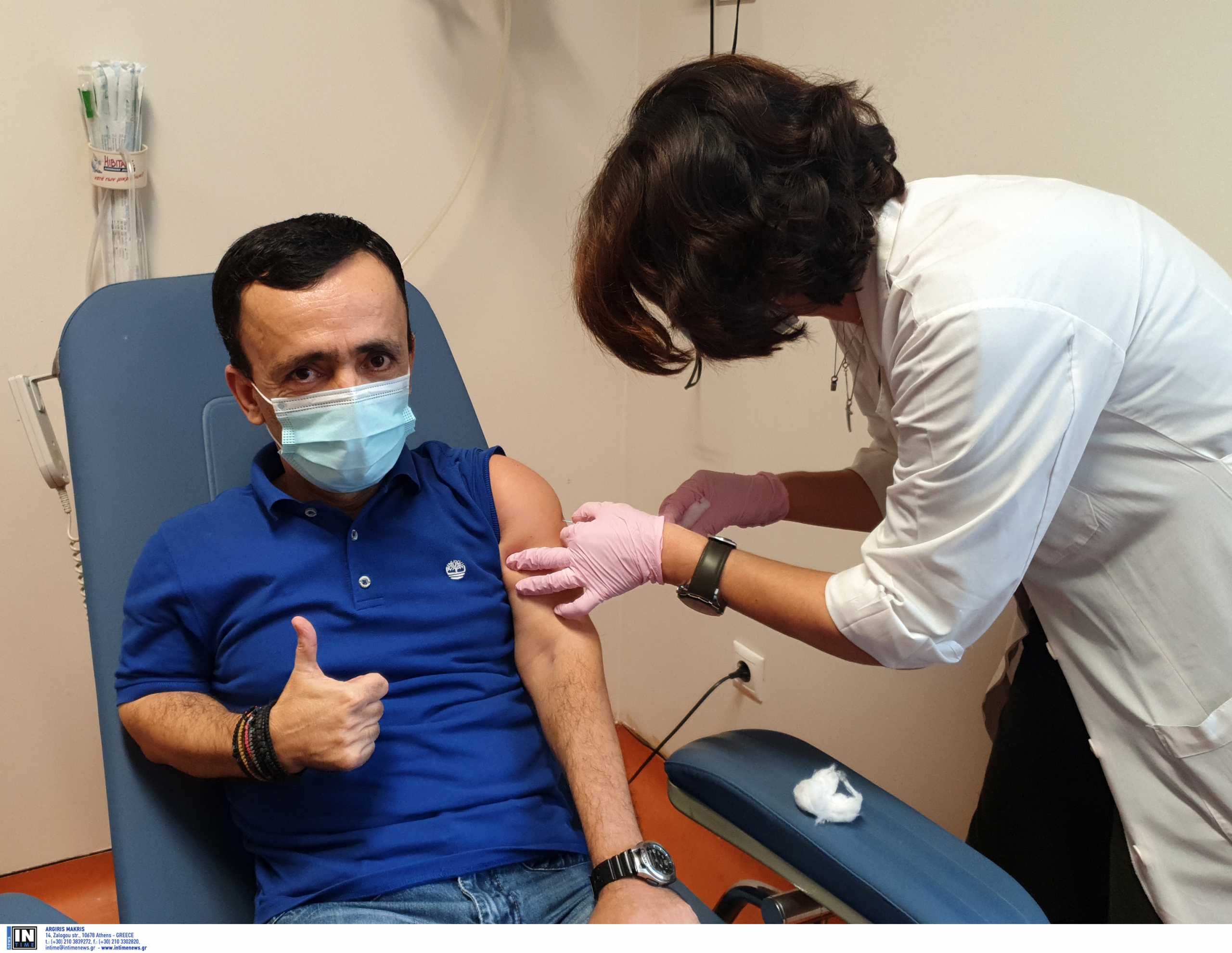 Äéïéêçôçò ÃÍÍ Êåñêõñáò Ëåùíéäáò ÑïõìðÜôçò