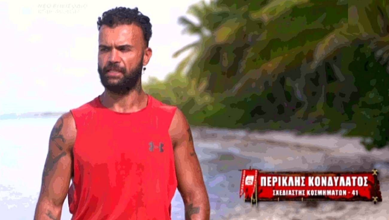 Survivor: Τα ‘χωσαν Σαλαγκούδη – Κονδυλάτος! “Δεν είναι η πρώτη φορά που μας κλέβει ο Πάνος Καλλίδης”