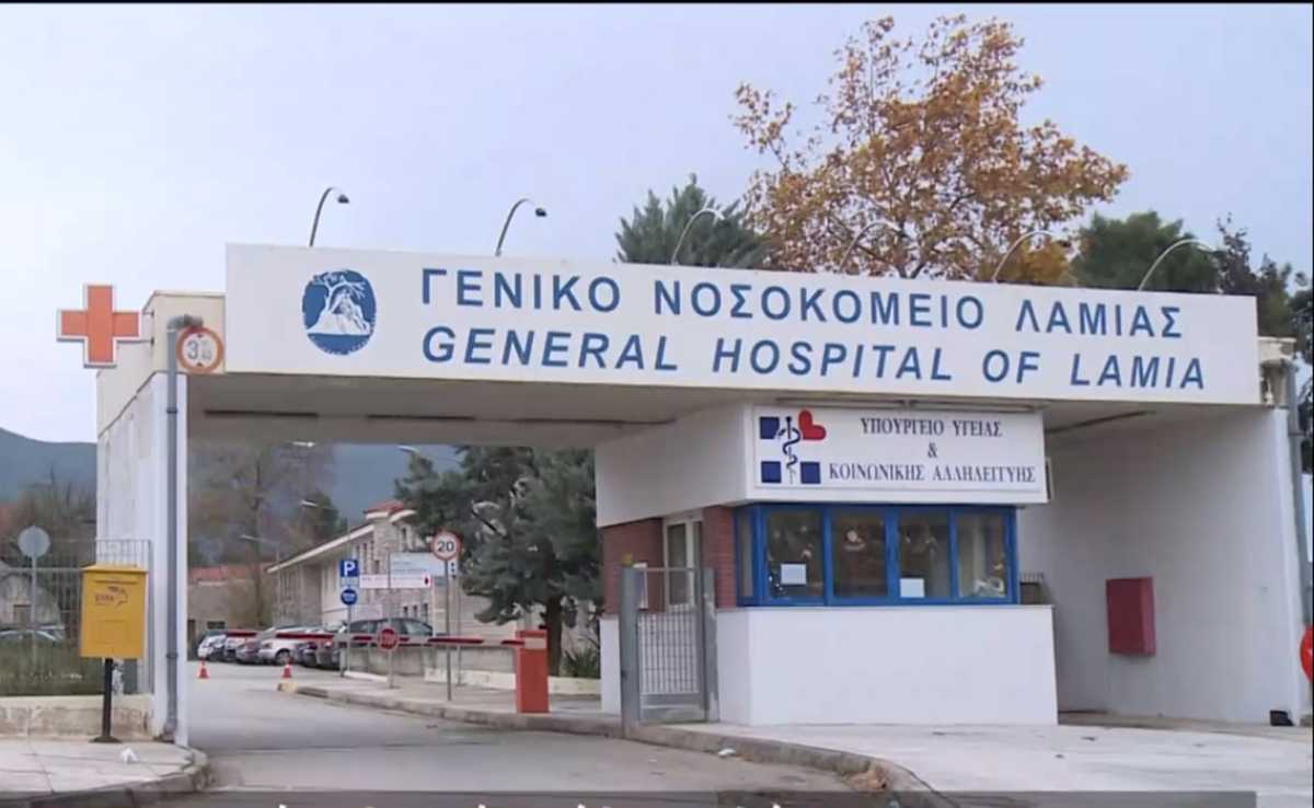 Κορονοϊός: Μάχη στη ΜΕΘ για 47χρονο γιατρό στη Λαμία χωρίς υποκείμενο νόσημα