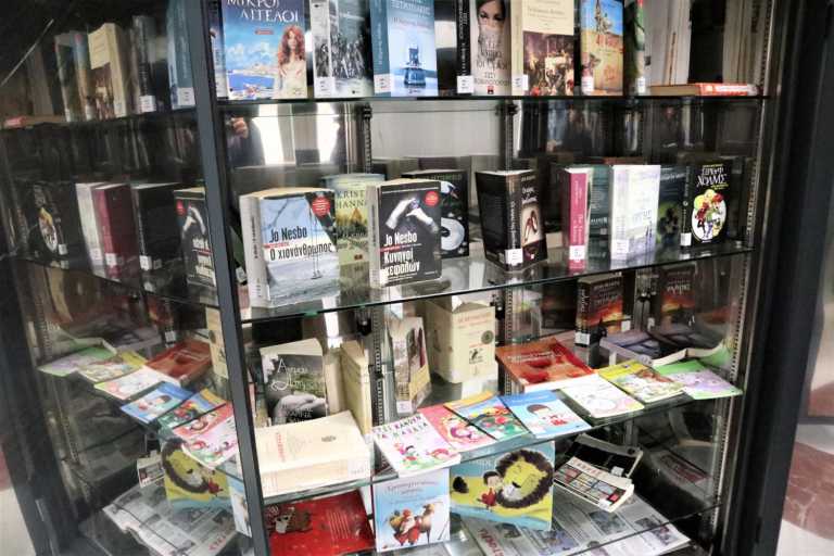 Λάρισα: Σύστημα «έξυπνης» απολύμανσης των βιβλίων στη Δημόσια Κεντρική Βιβλιοθήκη