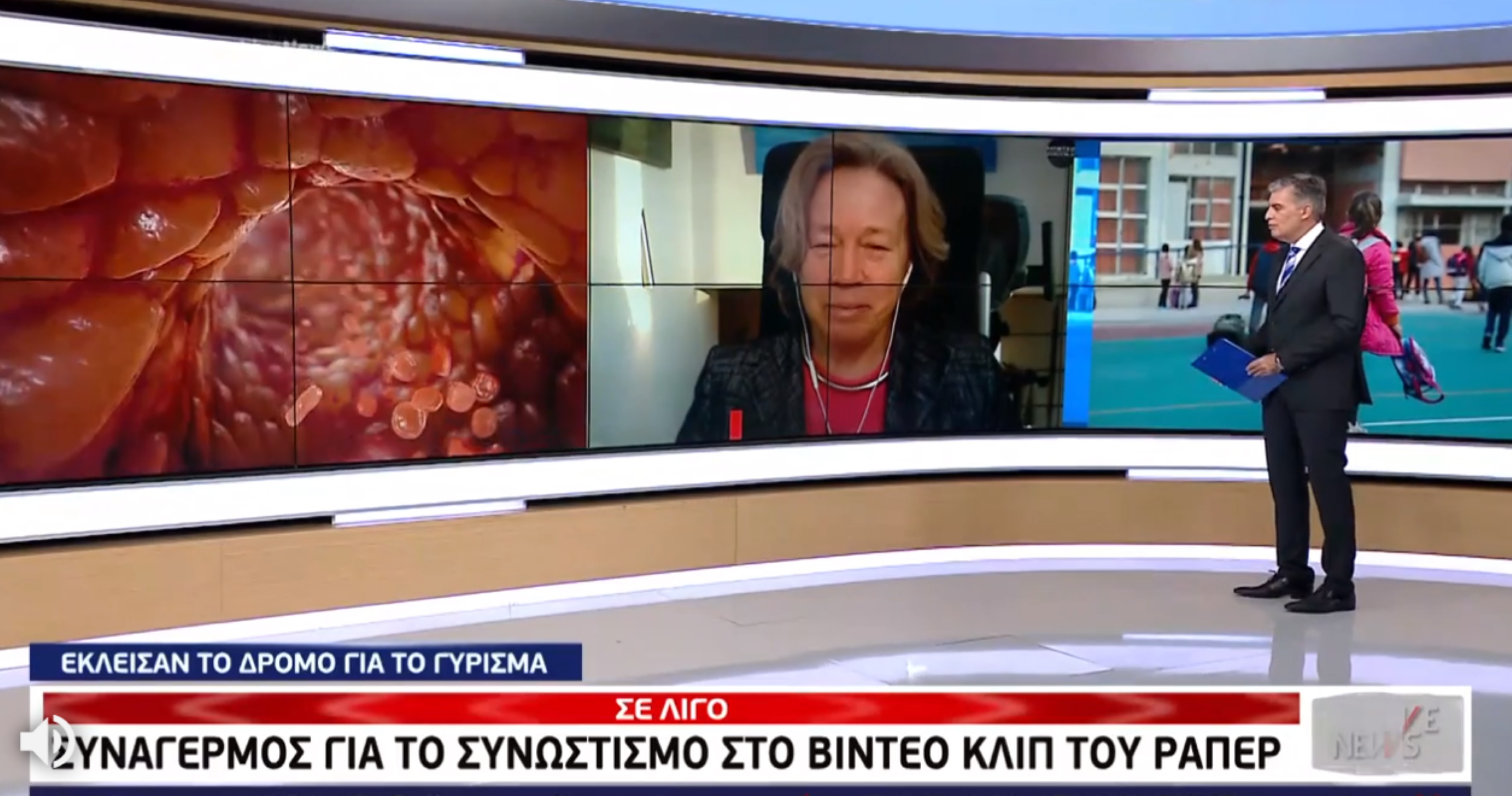 Λινού για κορονοϊό: Υπάρχει διασπορά στο σύνολο της κοινωνίας