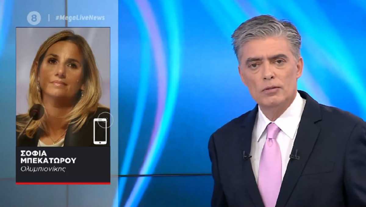 Live News: Το «ευχαριστώ» από τη Σοφία Μπεκατώρου και το μήνυμά προς όλες τις γυναίκες