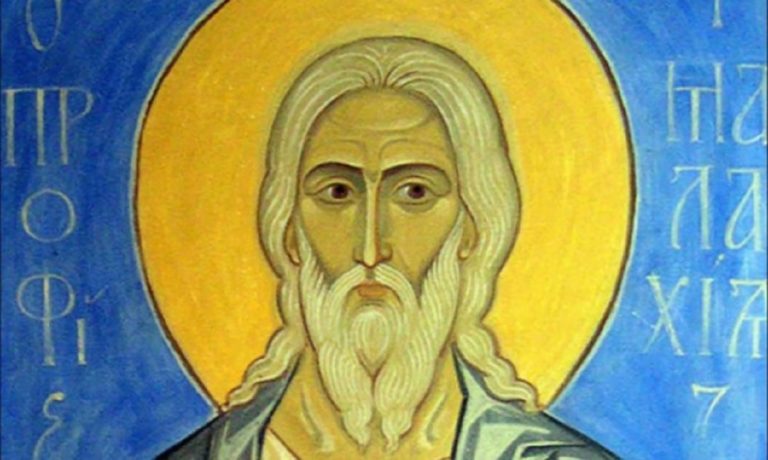 Γιατί ο Προφήτης Μαλαχίας που εορτάζει σήμερα ονομάζεται στα ελληνικά Άγγελος;