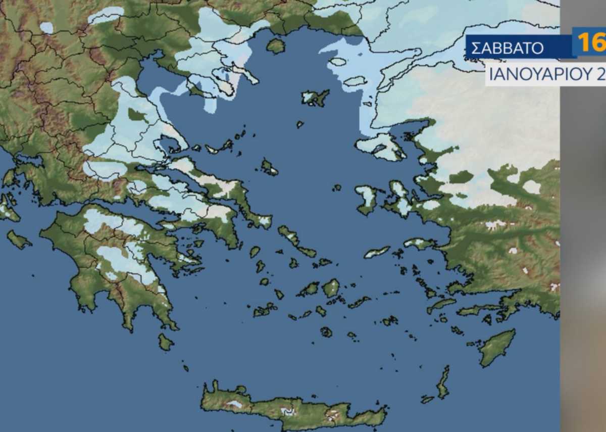 Καιρός – Μαρουσάκης: Πότε θα χιονίσει στην Αθήνα – LIVE εικόνα που χιονίζει τώρα