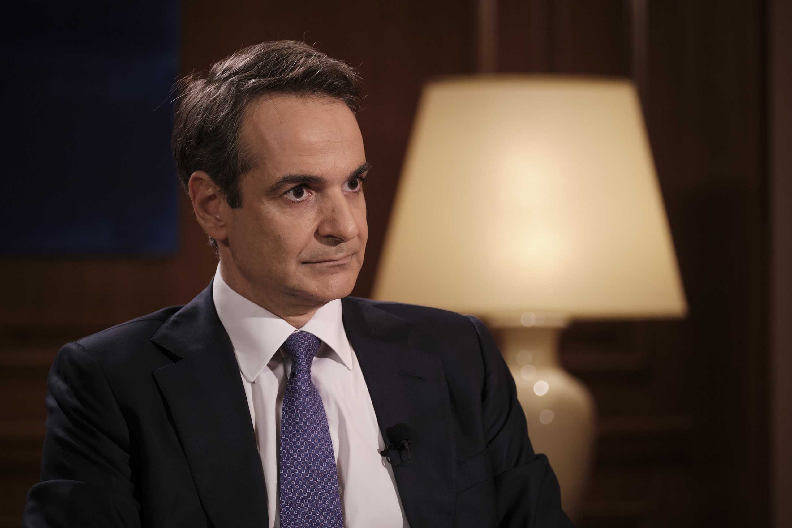 Κυριάκος Μητσοτάκης