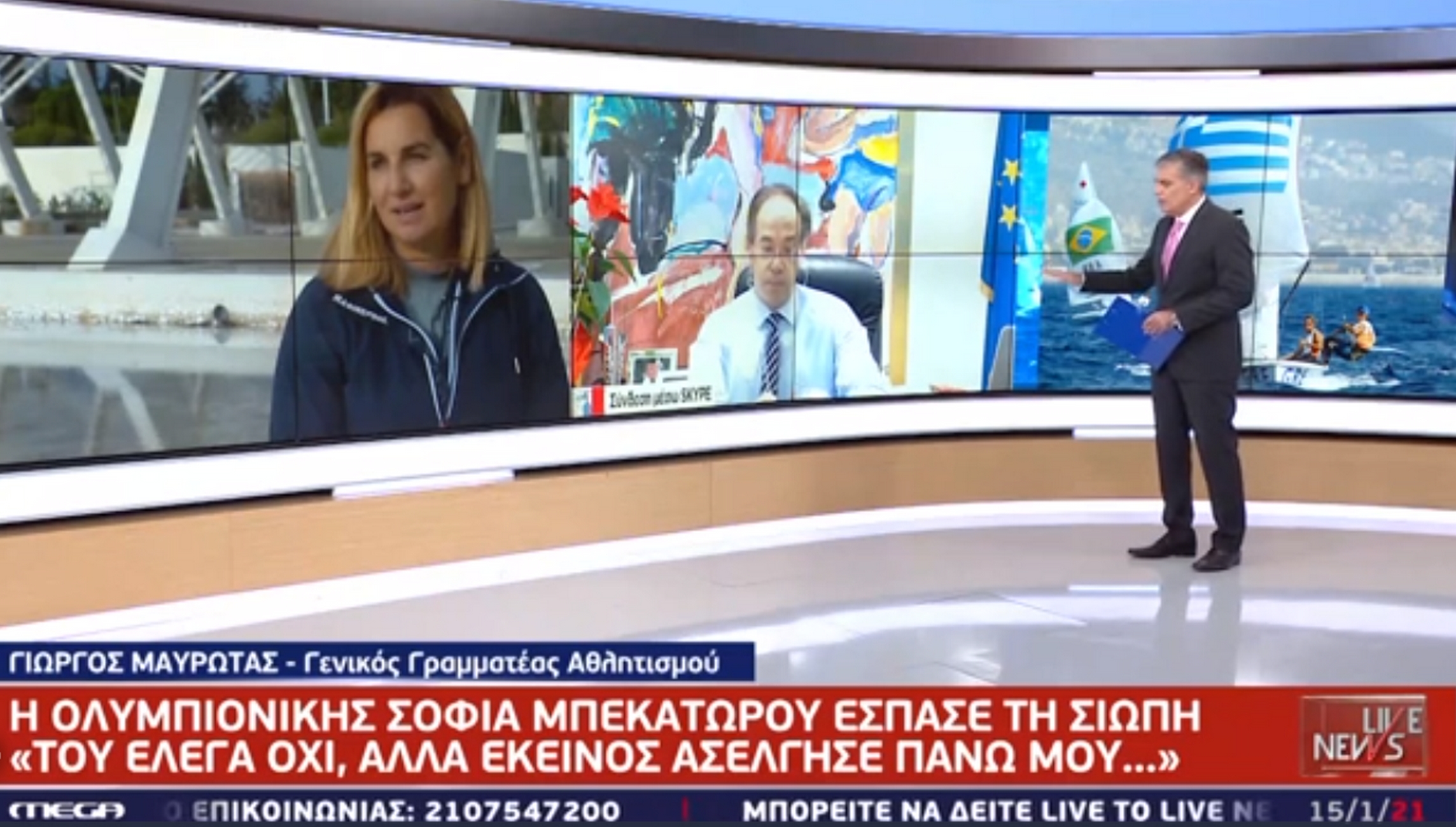 Μαυρωτάς για Σοφία Μπεκατώρου: «Λεκές για τον ελληνικό αθλητισμό η κακοποίησή της» (video)