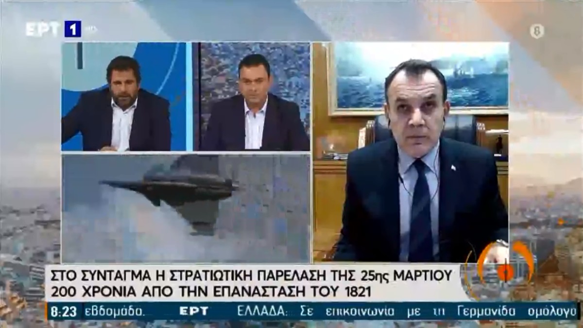 Παναγιωτόπουλος για Rafale, φρεγάτες, παρέλαση 25ης Μαρτίου [vid]