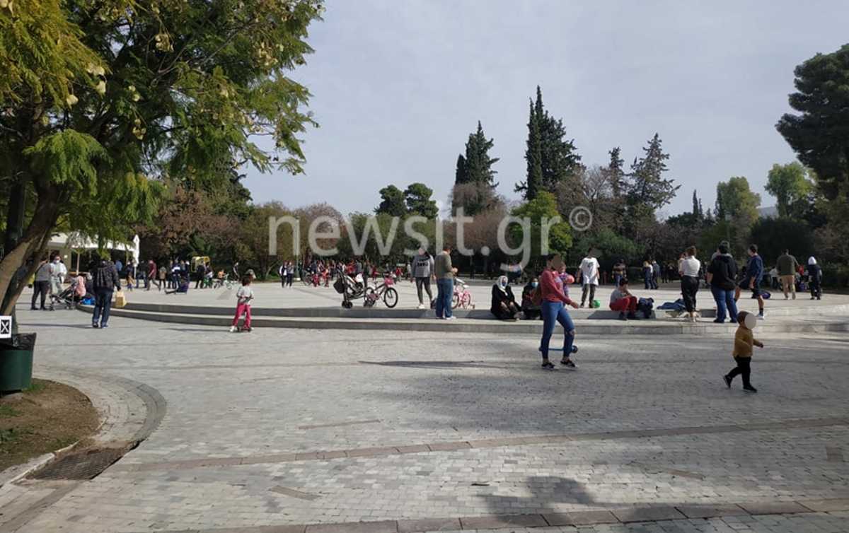 Πεδίον του Άρεως