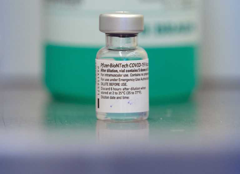Ινδία: Η Pfizer αποσύρει το αίτημά της για έγκριση του εμβολίου – Αρνήθηκε τη δοκιμή