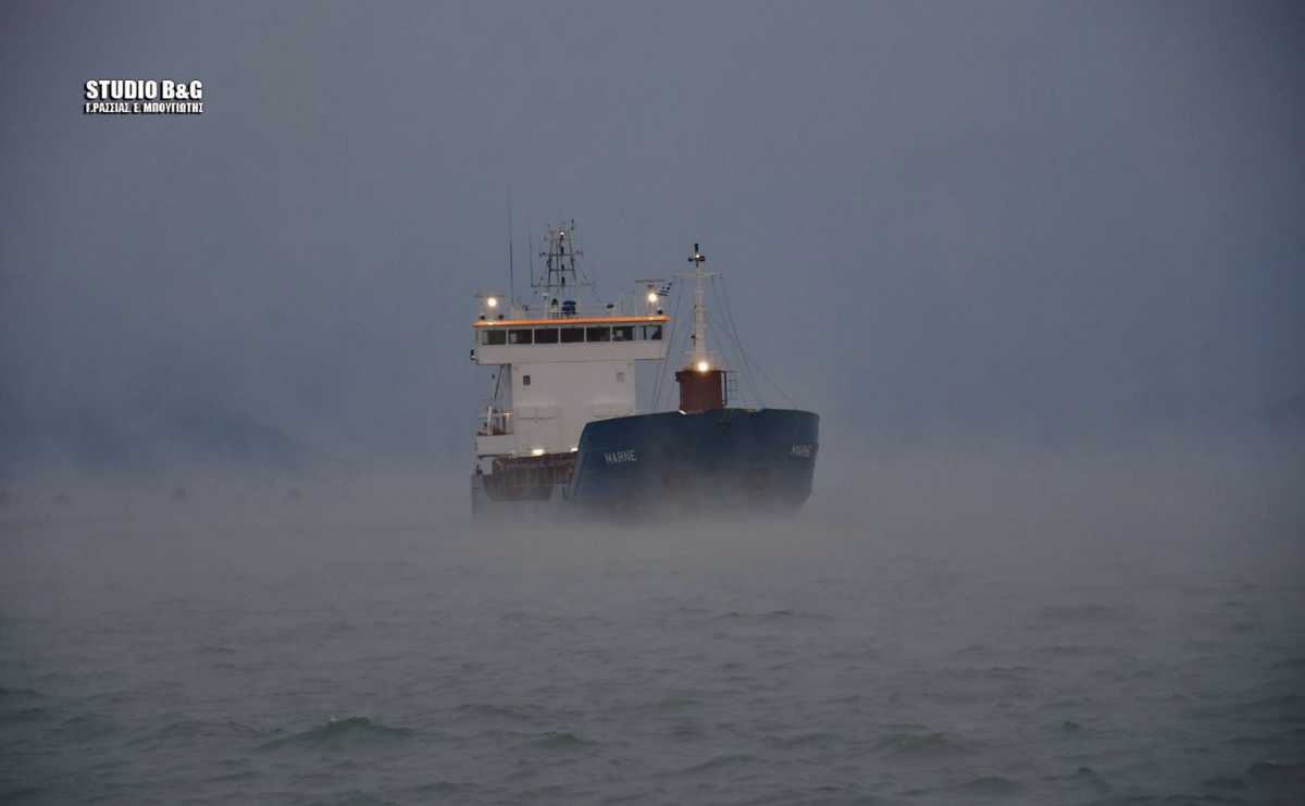 Κακοκαιρία – Λέανδρος: Πού οφείλεται το φαινόμενο του θαλάσσιου καπνού (pics)
