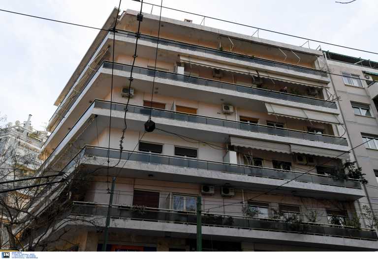 κορονοϊός Αττική ΑΦΜ