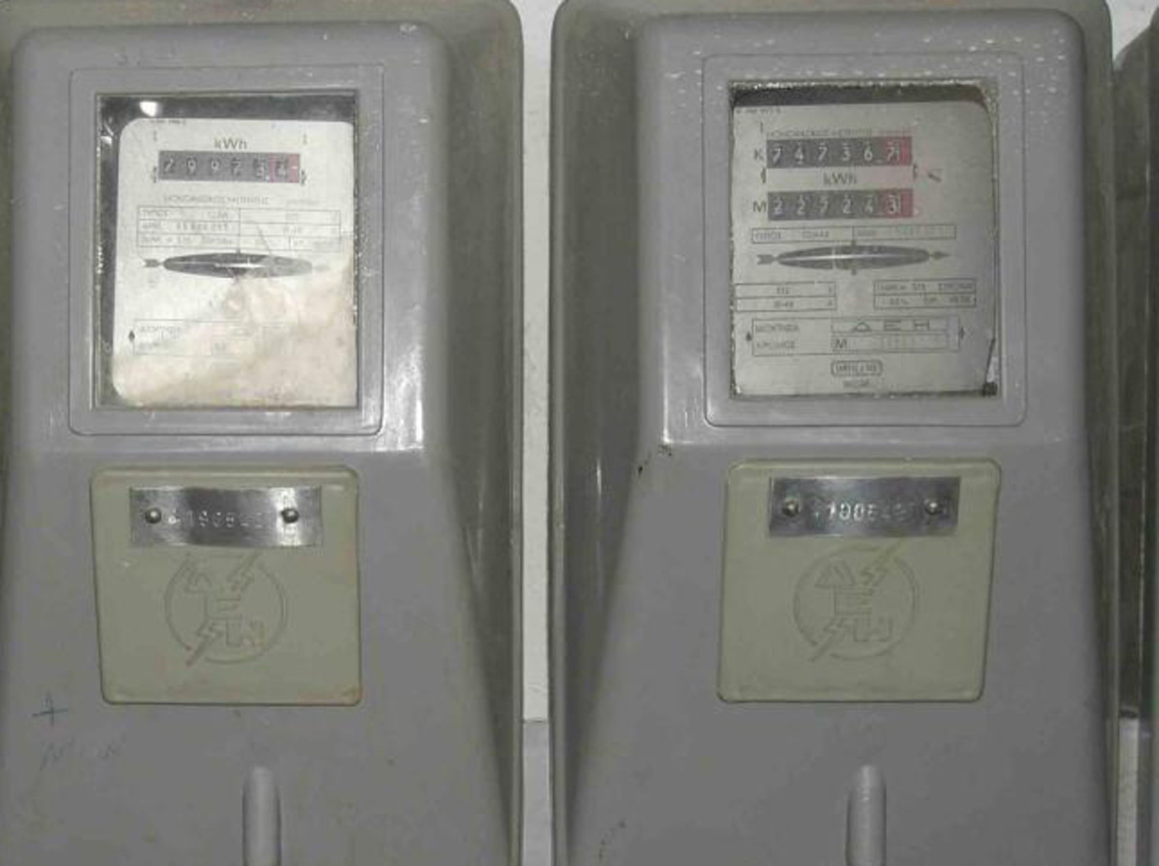 Ηλεκτρικό ρεύμα: Αυτά είναι τα μέτρα για την μείωση των λογαριασμών