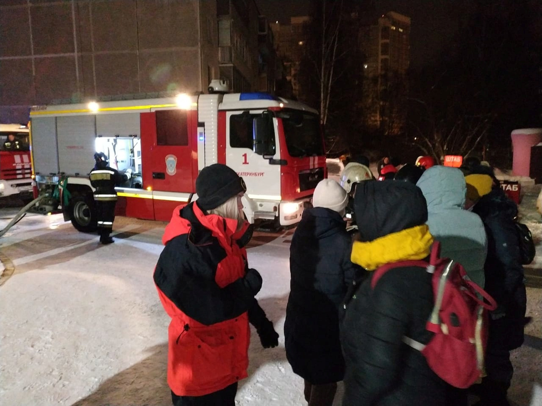 Ρωσία: Οκτώ νεκροί από φωτιά σε πολυκατοικία στα Ουράλια