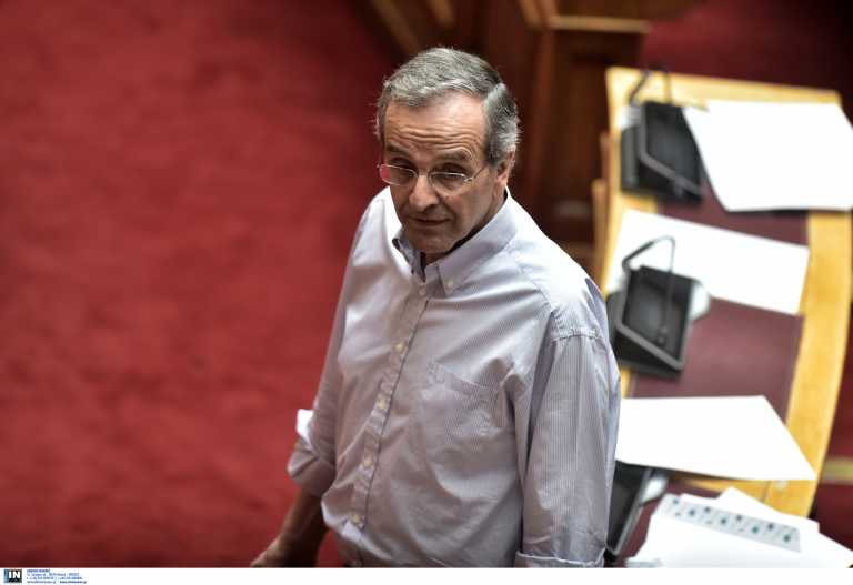 Αντώνης Σαμαράς για Σταύρο Παπασταύρου: «Λυπάμαι τον κ. Τσίπρα»