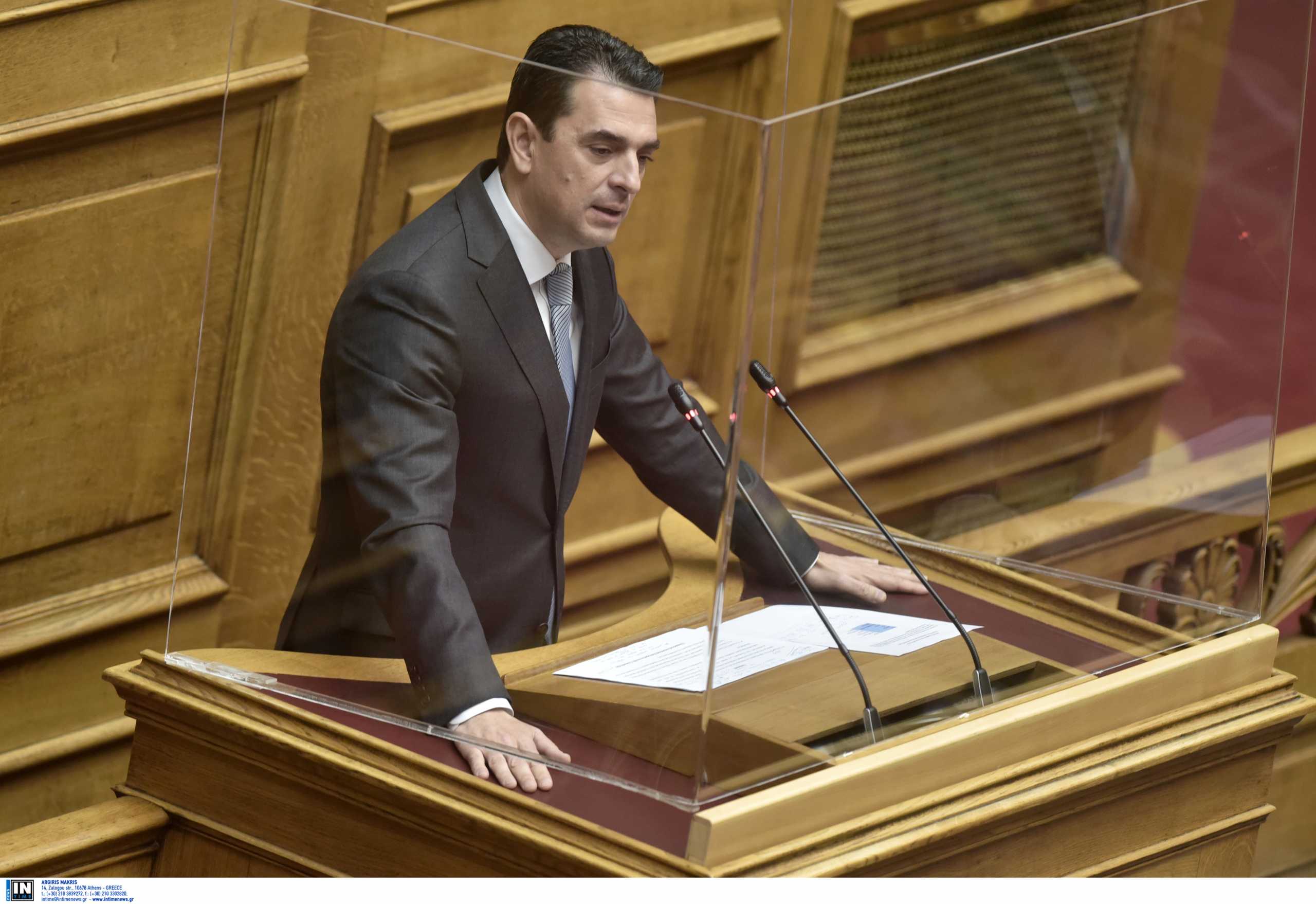 Ìüíç óõæÞôçóç êáé øÞöéóç åðß ôçò áñ÷Þò, ôùí Üñèñùí êáé ôïõ óõíüëïõ ôïõ ó÷åäßïõ íüìïõ ôïõ Õðïõñãåßïõ ÐåñéâÜëëïíôïò êáé ÅíÝñãåéáò: «á) Êýñùóç ôçò ÄéáêõâåñíçôéêÞò Óõìöùíßáò ìåôáîý ôçò ÅëëçíéêÞò Äçìïêñáôßáò êáé ôçò Äçìïêñáôßáò ôçò Âïõëãáñßáò ó÷åôéêÜ ìå ôïí áãùãü äéáóýíäåóçò ÅëëÜäáò-Âïõëãáñßáò (IGB Project) êáé â) Êýñùóç ôïõ Êáôáóôáôéêïý (ºäñõóçò) ôïõ Öüñïõì Öõóéêïý Áåñßïõ ÁíáôïëéêÞò Ìåóïãåßïõ (EMGF)».
ÅÉÓÇÃÇÔÅÓ: Ößëéððïò Öüñôùìáò êáé ÓùêñÜôçò ÖÜìåëëïò.
