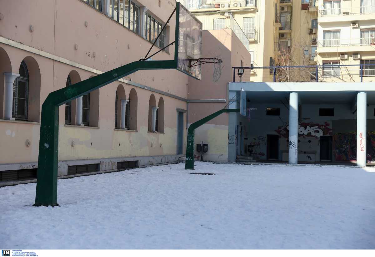 Κακοκαιρία: Ποια σχολεία στην Αττική θα είναι κλειστά σήμερα