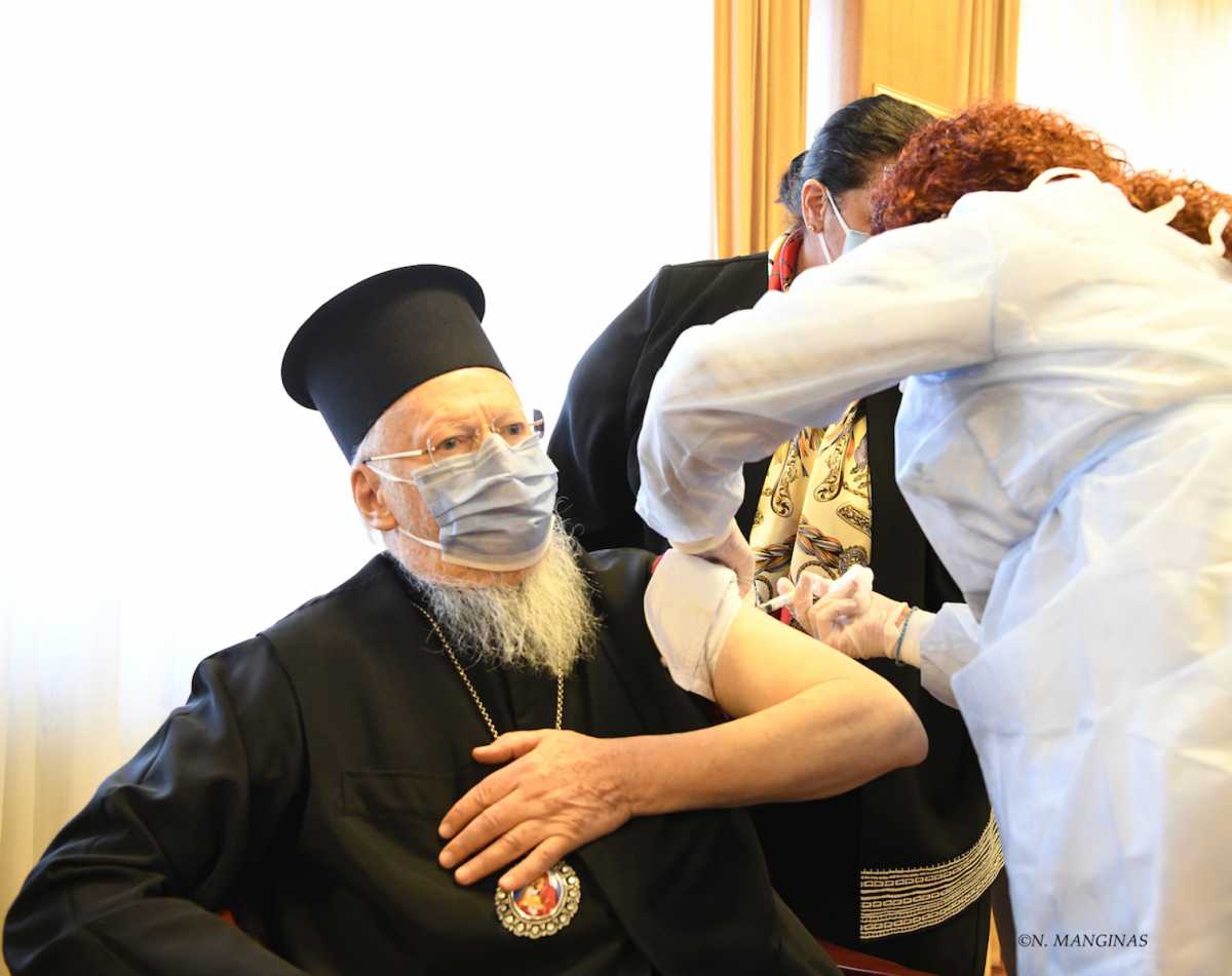 Ο Οικουμενικός Πατριάρχης Βαρθολομαίος εμβολιάστηκε κατά του κορονοϊού