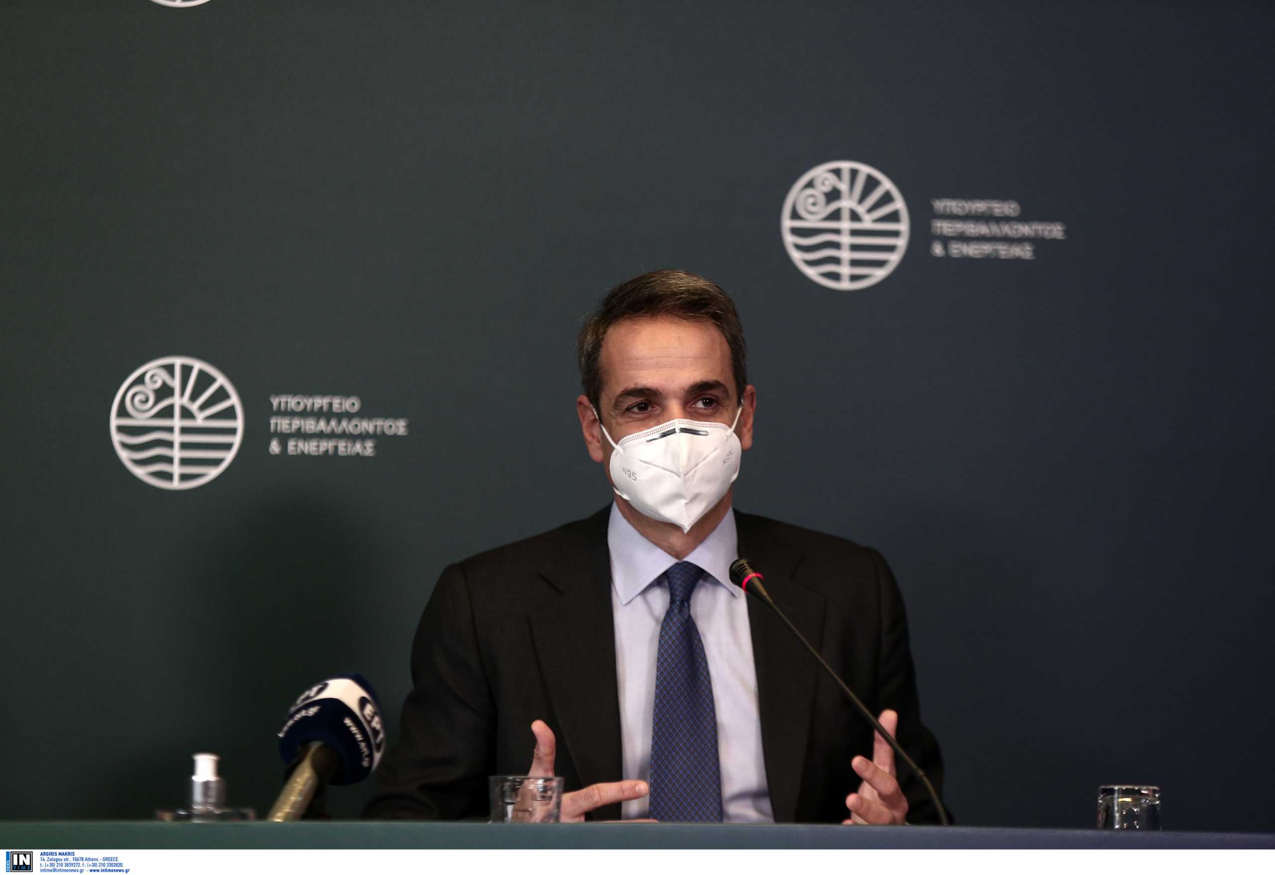 Επίσκεψη Μητσοτάκη στο υπουργείο Περιβάλλοντος: Με καλούς μισθούς οι θέσεις εργασίας από την πράσινη οικονομία