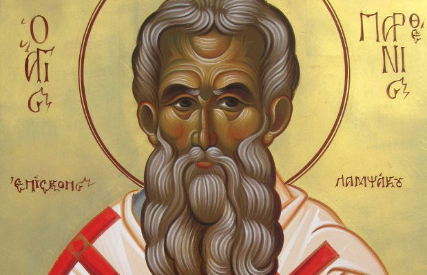 Άγιος Παρθένιος Επίσκοπος Λαμψακου