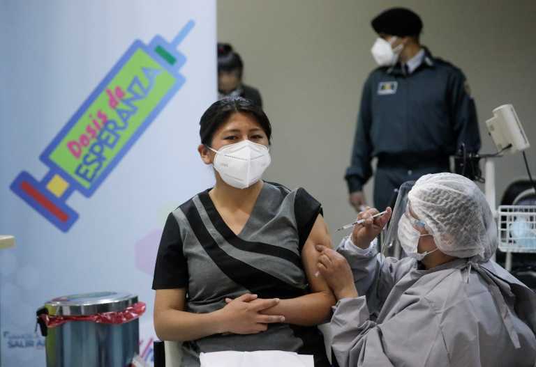 Βολιβία – Κορονοϊός: Στη «μάχη» της μαζικής ανοσοποίησης και το εμβόλιο της Sinopharm