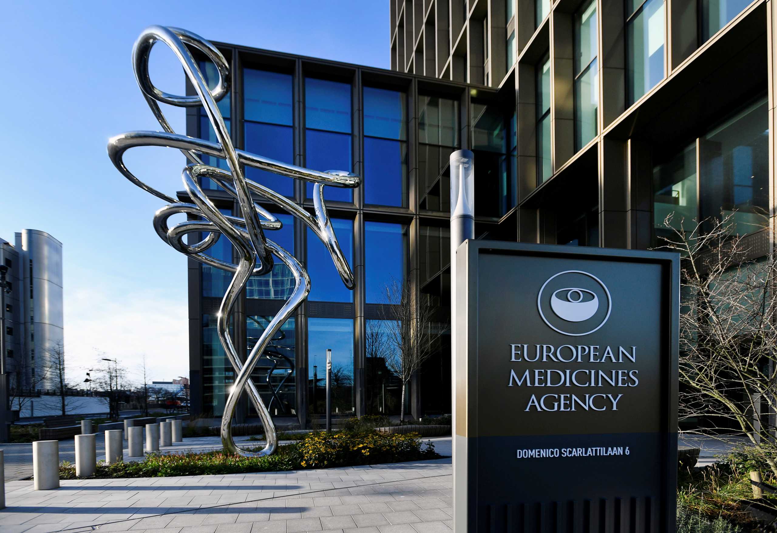 FILE PHOTO: The exterior of EMA, European Medicines Agency is seen in Amsterdam, Netherlands December 18, 2020. REUTERS