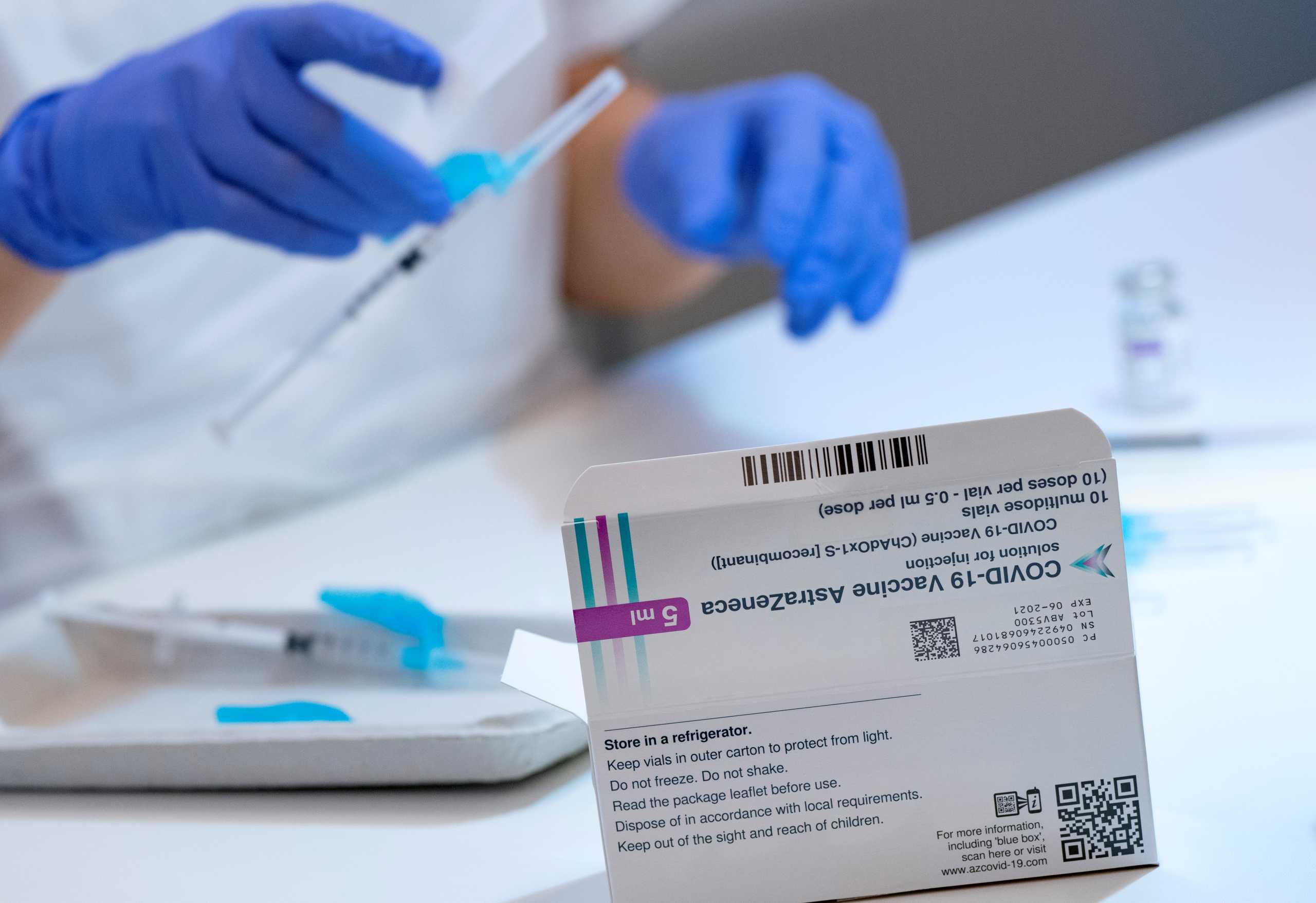 ΕΟΦ: Δεν αποσύρθηκε παρτίδα του εμβολίου της AstraZeneca στην Ελλάδα