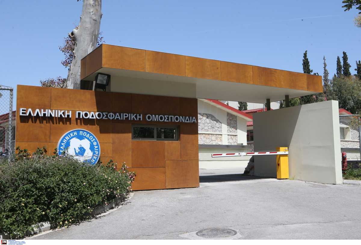 Η ΕΠΟ ανακοίνωσε τους υποψηφίους στις εκλογές – Ζαγοράκης και Νίκας για την προεδρία