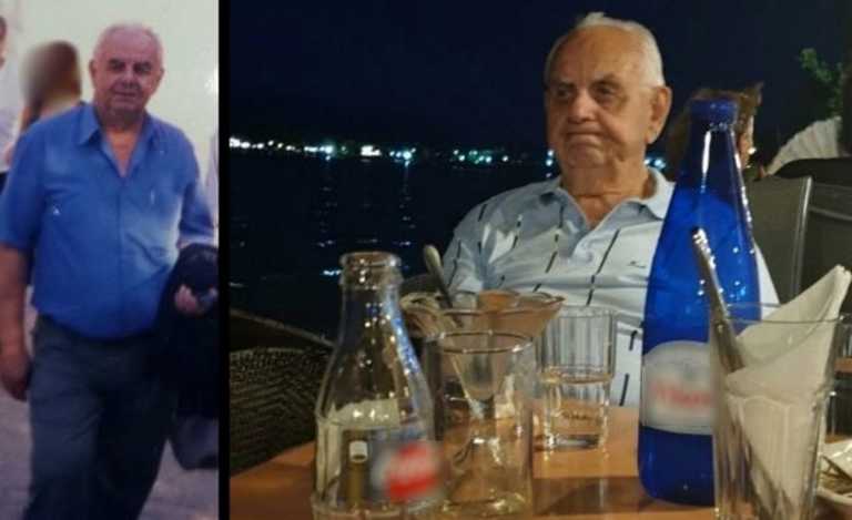 Θρίλερ στη Λαμία: Αγνοείται 81χρονος – «Πήρε το αυτοκίνητο και εξαφανίστηκε»