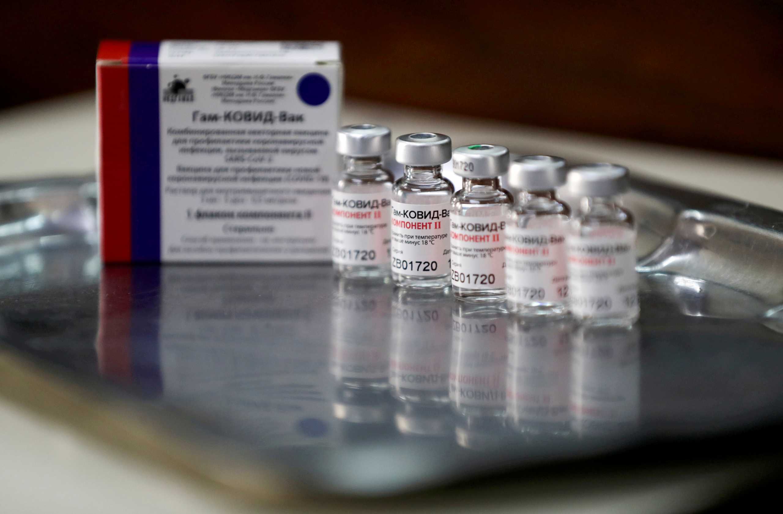 FILE PHOTO: Empty vials of the second dose of the Sputnik V (Gam-COVID-Vac) vaccine are pictured at the San Martin hospital, in La Plata, on the outskirts of Buenos Aires, Argentina January 21, 2021. REUTERS