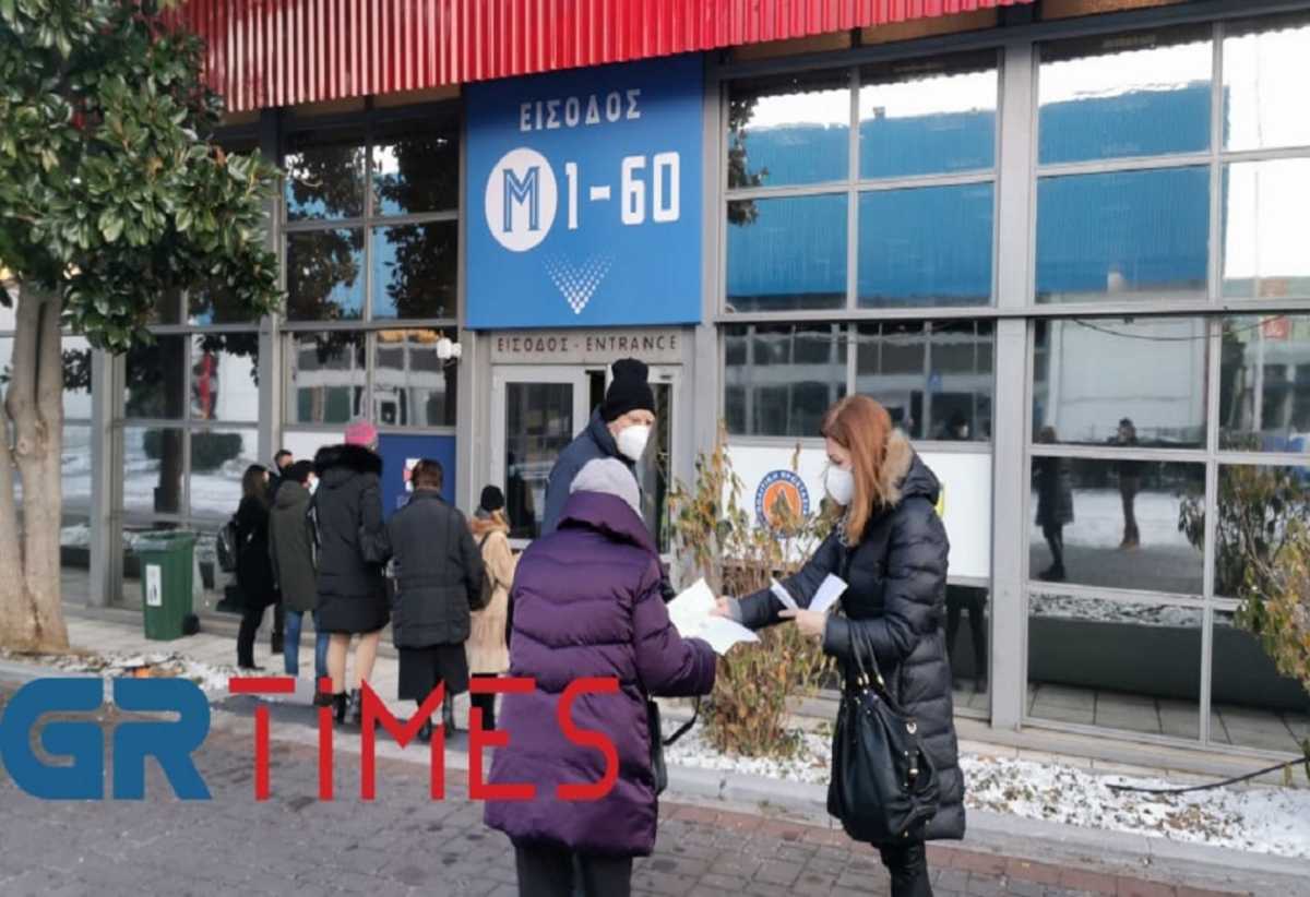 Θεσσαλονίκη – Κορονοϊός: Πρεμιέρα για το μεγαλύτερο κέντρο εμβολιασμού στην Ελλάδα (pics, video)