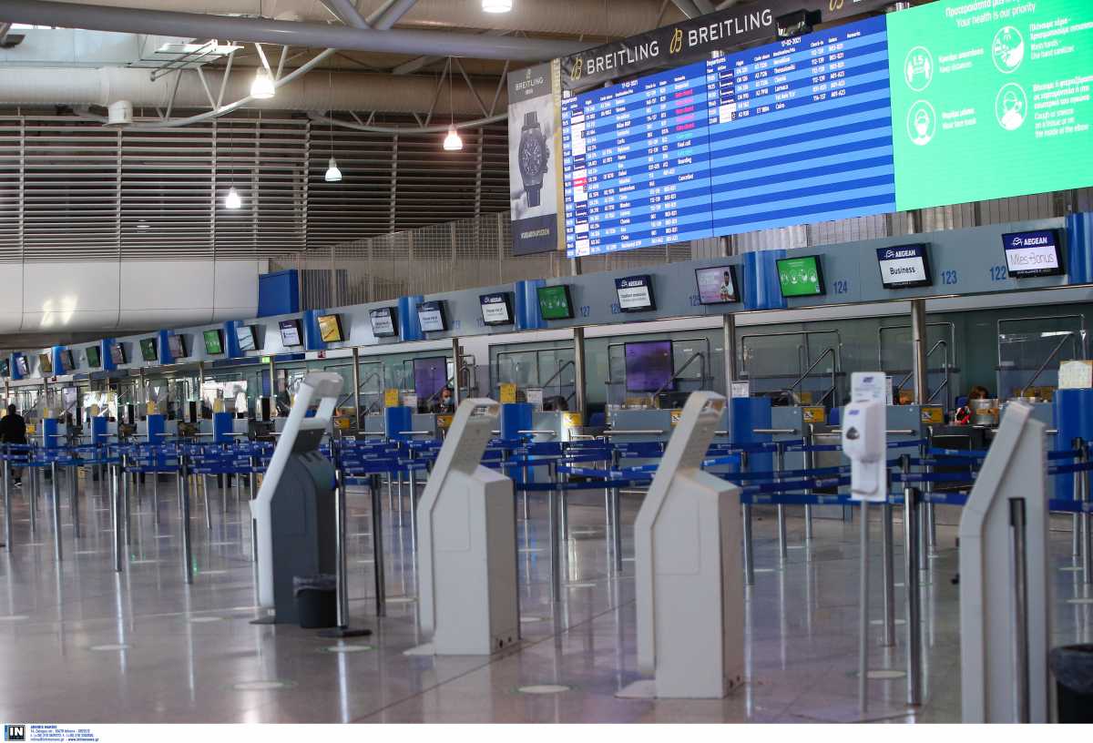 ΝΟΤΑΜ: Παρατείνονται οι περιορισμοί στις πτήσεις του εσωτερικού