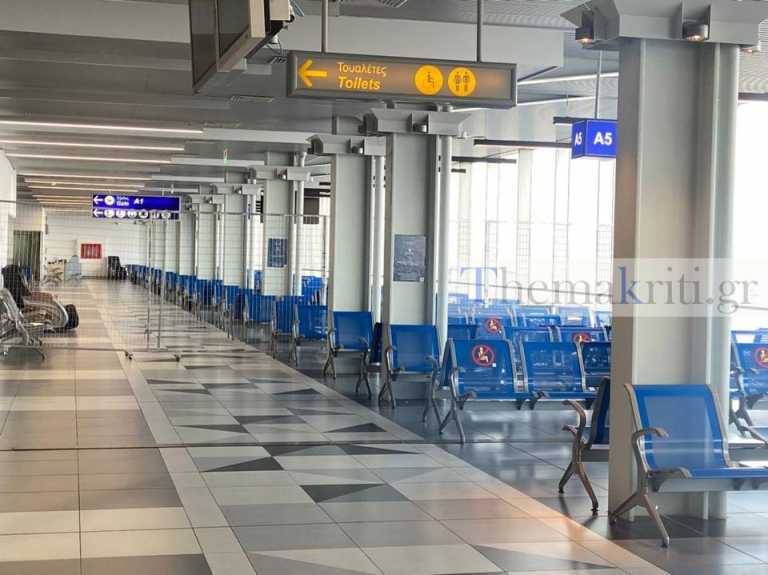 Ηράκλειο: Αεροδρόμιο φάντασμα το «Νίκος Καζαντζάκης» – Εικόνες εγκατάλειψης λόγω κορονοϊού
