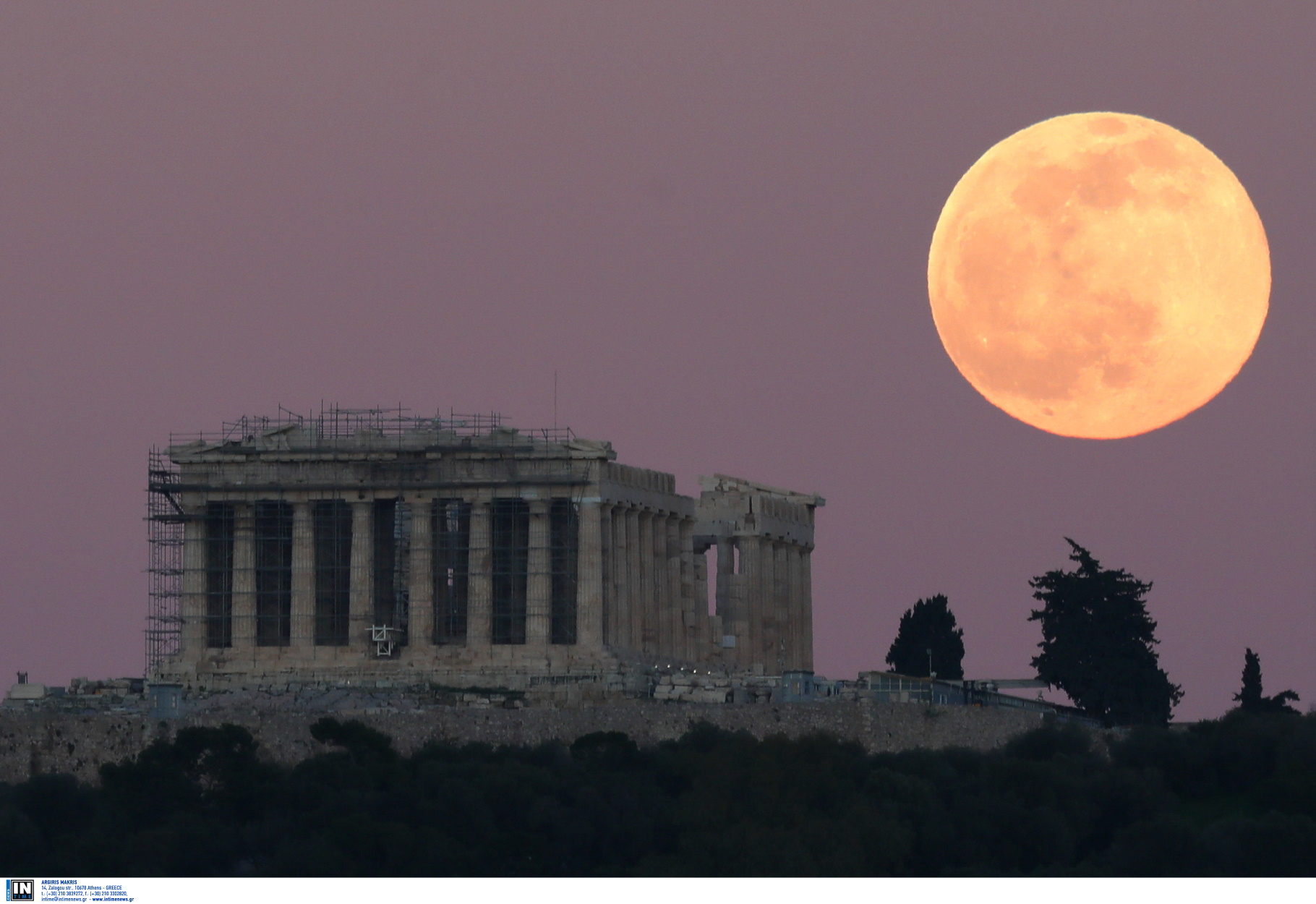 Η παλιότερη φωτογραφία της Ακρόπολης που τραβήχτηκε πριν 180 χρόνια