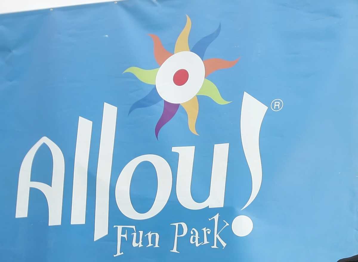 Το Allou Fun Park «θύμα» της κρίσης που προκάλεσε ο Covid-19