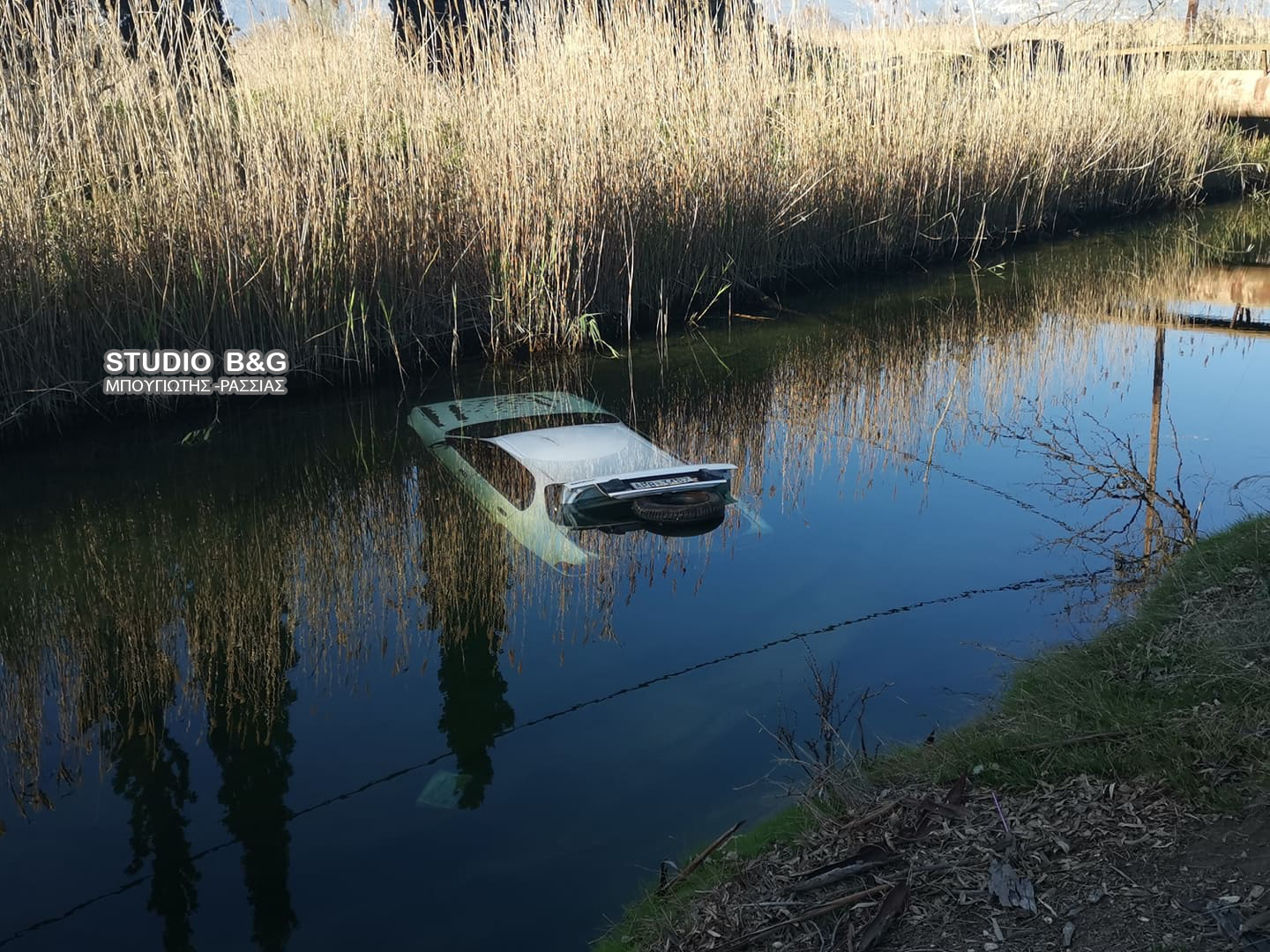 Αργολίδα: Έπεσε η στάθμη του νερού στο ποτάμι και είδαν εικόνες που δεν περίμεναν με τίποτα – Η άγνωστη αλήθεια (pics)