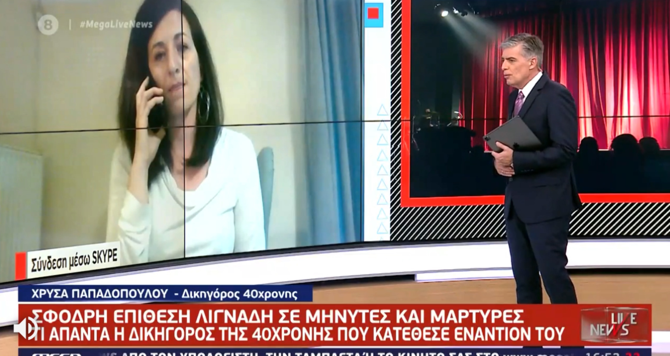 Δημήτρης Λιγνάδης: Τι απαντά στην υπεράσπιση η δικηγόρος της 40χρονης που κατέθεσε εναντίον του