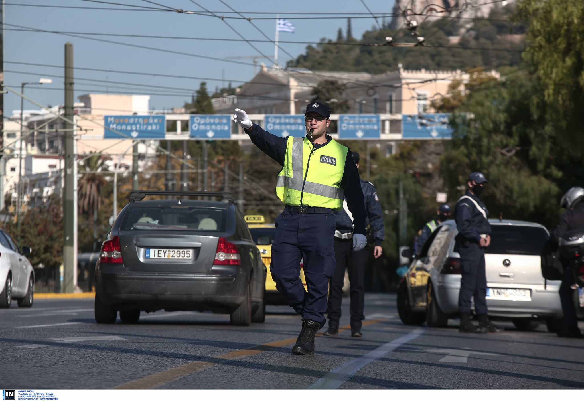 Βεβαιώσεις μετακίνησης εργαζομένων: Τι αλλάζει από σήμερα – Δείτε τα νέα έντυπα (pics)