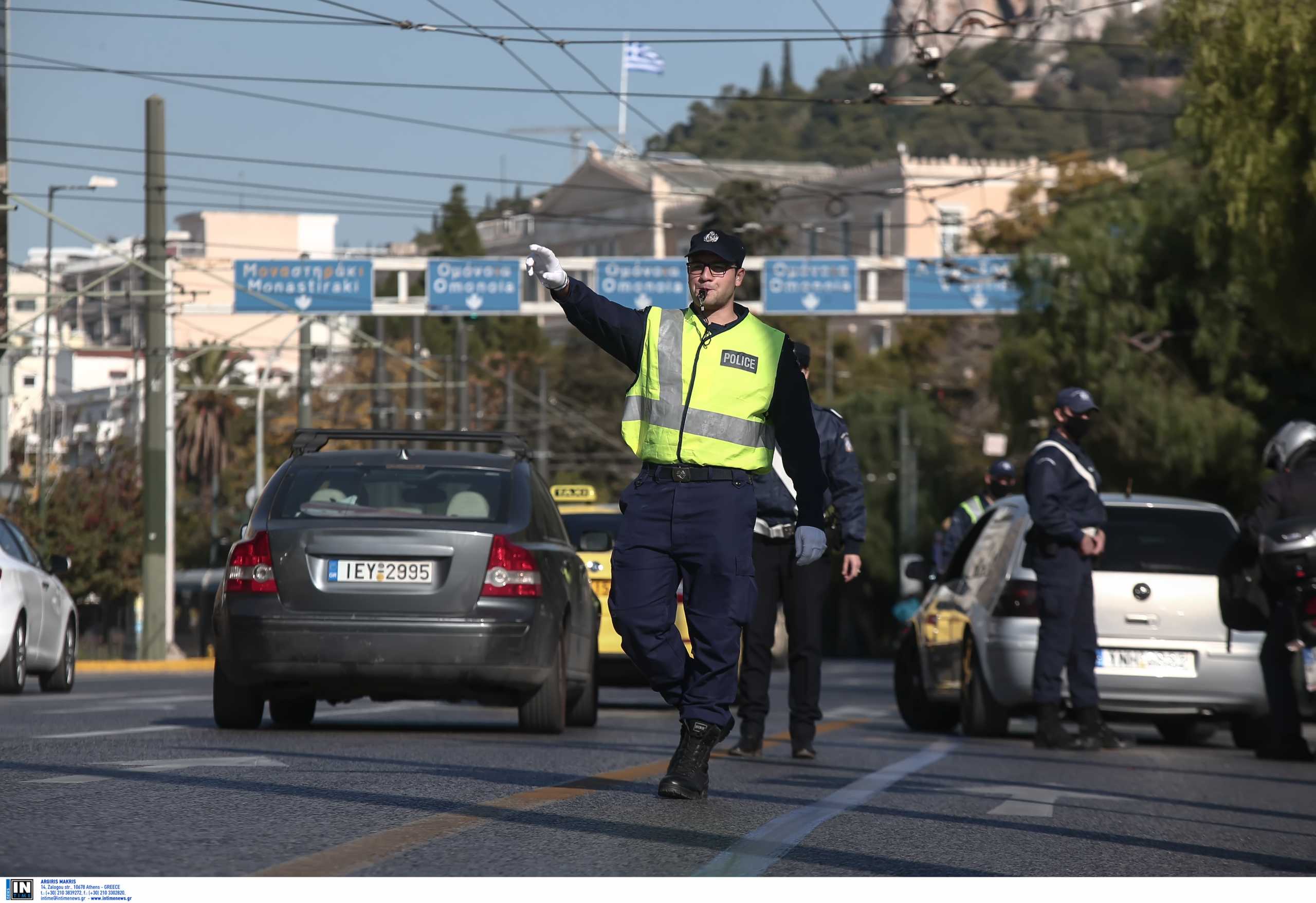 Νέα μέτρα κατά της κινητικότητας – Πως θα κυκλοφορούν όσοι είναι σε τηλεργασία ή αναστολή